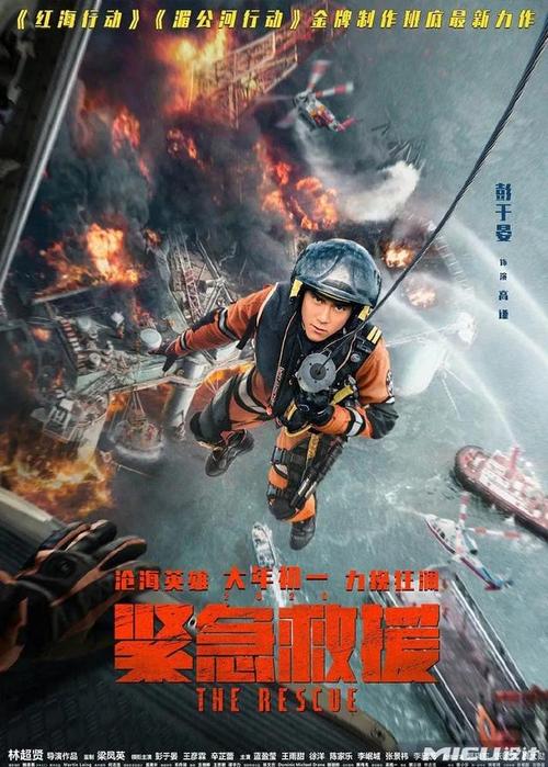 研究所与大学联盟毕业证