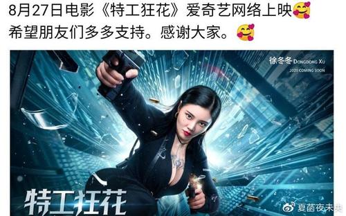 伊利夫神学院文凭办理
